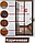 Москитная сетка на двери 100х220 см Feniks, коричневая с клейкой лентой, фото 2