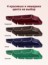 Крыша-тент для садовых качелей OLSA Стандарт 2 (NOVA) 1840х1020 Шоколад, фото 3
