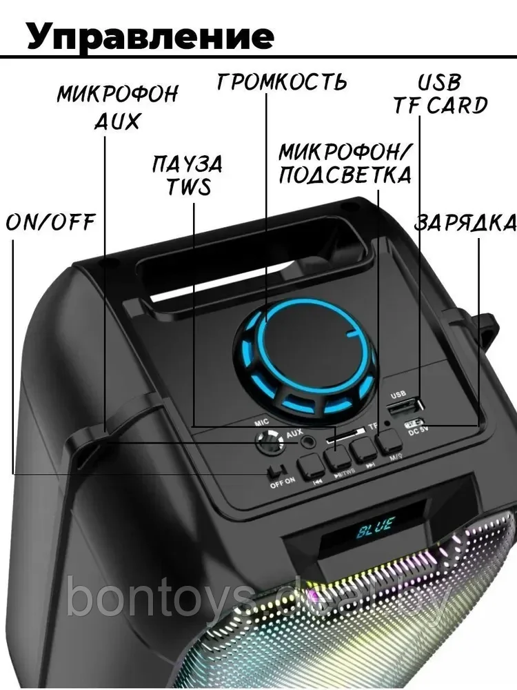 Большая Портативная колонка акустическая система c караоке микрофоном Bluetooth, пульт ZQS4235 - фото 6 - id-p205949238