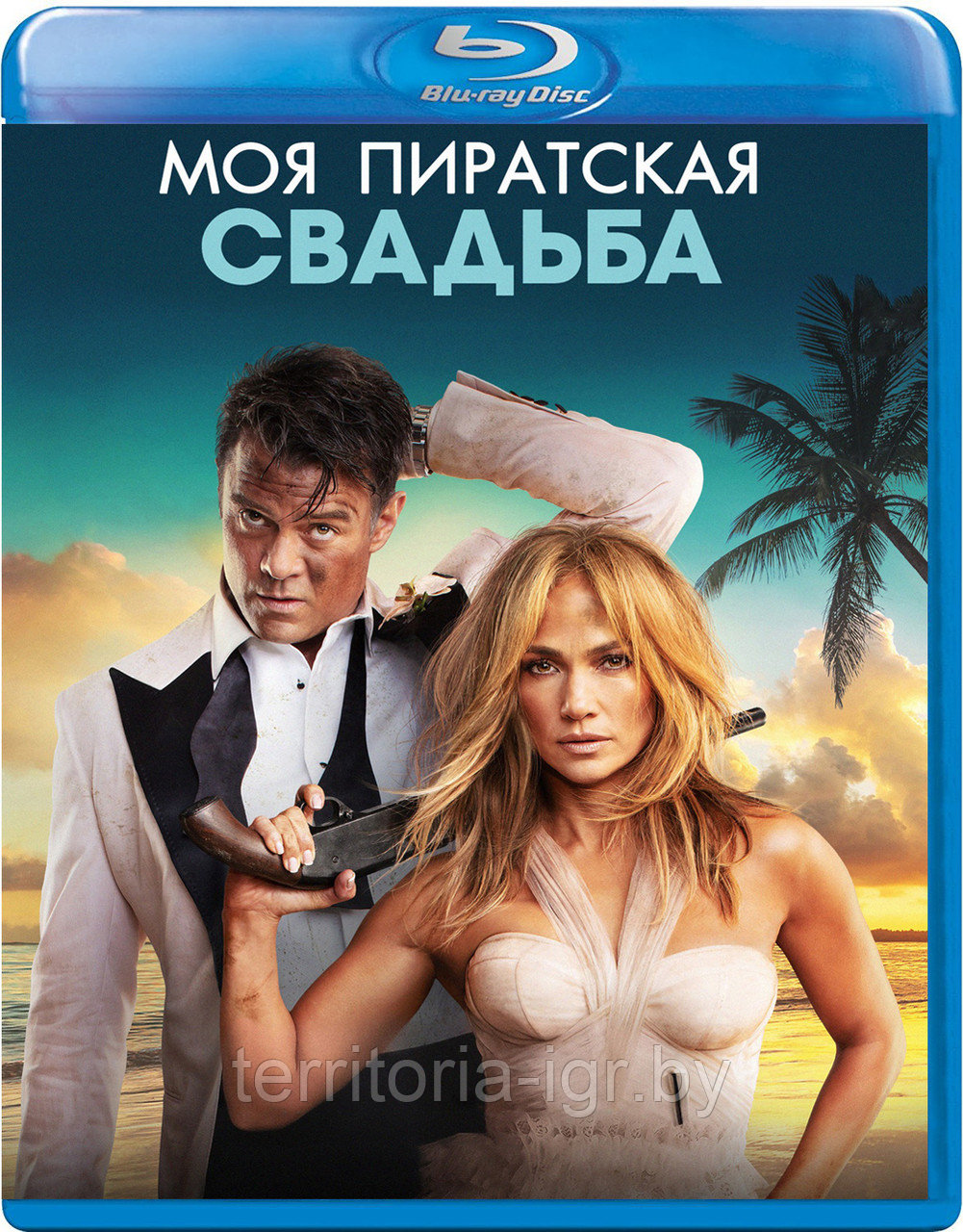 Моя пиратская свадьба (BLU RAY Видео-фильм) - фото 1 - id-p205949253