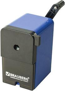 BRAUBERG Universal 222515