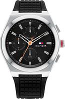 Tommy Hilfiger 1791898