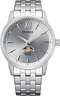 CITIZEN AK5000-54A