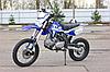 Питбайк кайо Irbis TTR 125R, фото 3