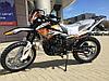 Мотоцикл минск Racer Panther RC300-GY8X, фото 3