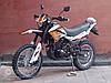 Мотоцикл минск Racer Panther RC300-GY8X, фото 4