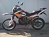 Кроссовый мотоцикл Racer Panther RC300-GY8X, фото 3