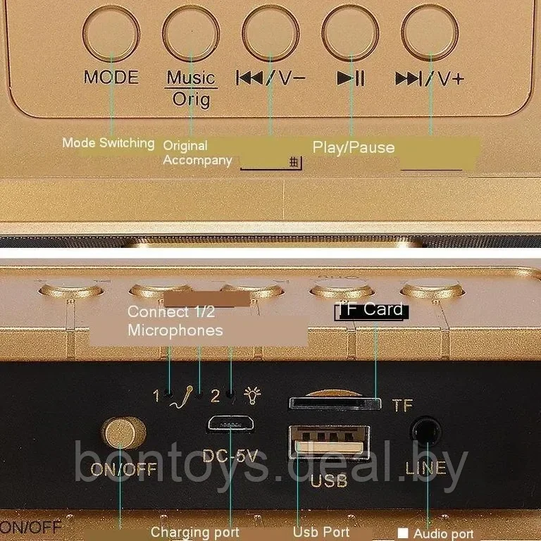 Караоке система с двумя микрофонами SDRD SD-301 / Колонка - фото 5 - id-p205977657