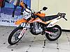 Мотоцикл Racer Enduro RC200GY-C2, фото 2