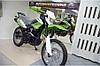 Мотоцикл Racer Panther RC250GY-C2, фото 3