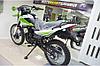 Мотоцикл Racer Panther RC250GY-C2, фото 4