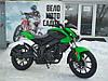 Мотоцикл Racer Flash RC250-GY8X, фото 8