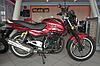 Мотоцикл Racer Magnum RC250-C5B, фото 4