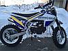 Миникросс MMG XT50 49cc, фото 4