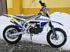 Миникросс MMG XT50 49cc, фото 5