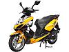 Скутер бензиновый Racer STELLS 150 RC150T-15, фото 6