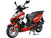 Скутер 150 Racer STELLS 150 RC150T-15, фото 3