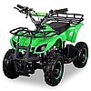 Детский квадроцикл motax MMG Hummer 49cc ручной стартер, фото 7