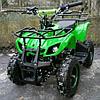 Детский квадроцикл motax MMG Hummer 49cc ручной стартер, фото 10