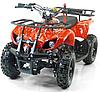 Квадроцикл для детей MMG Hummer 49cc ручной стартер, фото 6