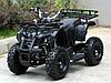 Квадроцикл для детей MMG Hummer 49cc ручной стартер, фото 8