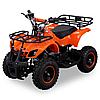 Квадроцикл для детей MMG Hummer 49cc ручной стартер, фото 10