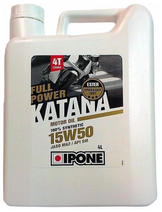 Масло для мотоцикла IPONE FULL POWER KATANA 15W50 100% Synthetic 4 л - фото 1 - id-p205976345