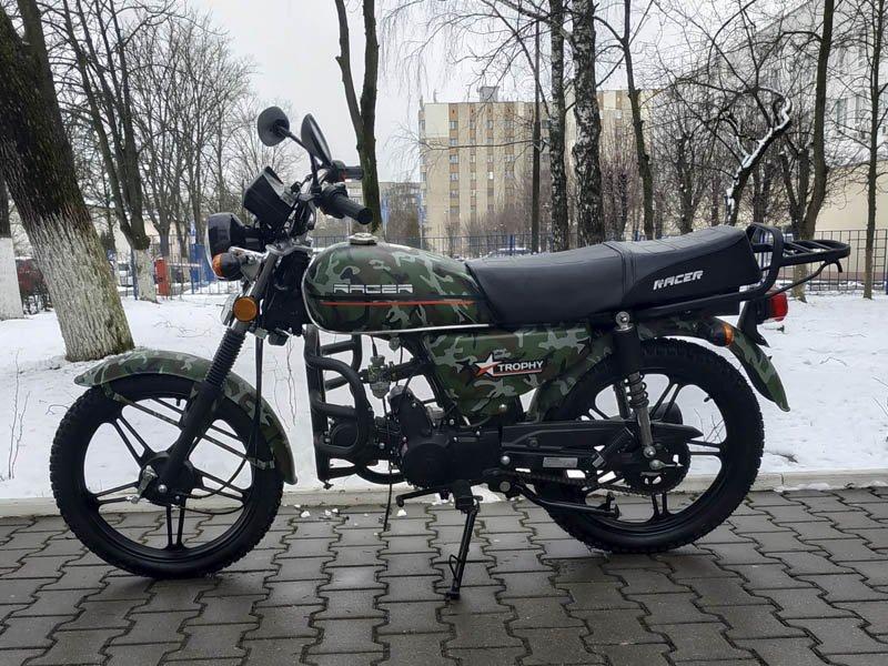Купить Мопед Рейсер На Авито