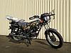 Мотоцикл 125 Racer Tourist RC150-23A, фото 4