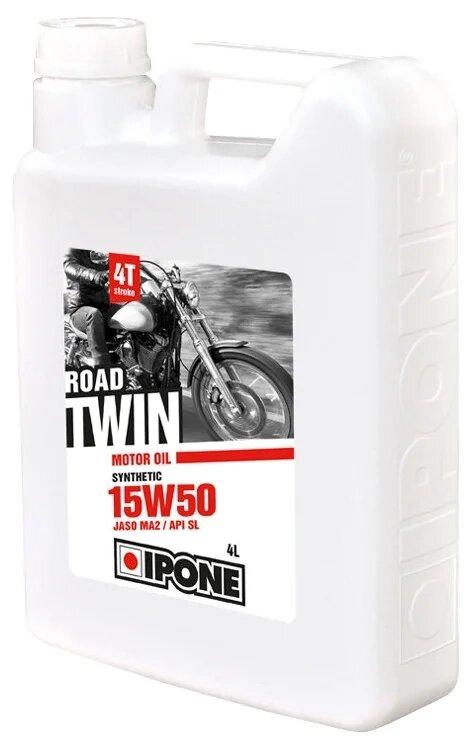 Масло для мотоциклов IPONE Road Twin 15W50 Synthetic 4 л - фото 1 - id-p205976369