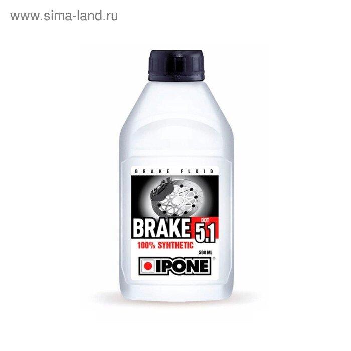 Тормозная жидкость IPONE BRAKE DOT 5.1 100% Synthetic 500 мл - фото 1 - id-p205976408