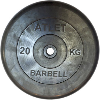 MB Barbell Атлет 26 мм (1x20 кг) - фото 1 - id-p205961112