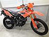 Эндуро Minsk X 250, фото 4
