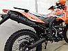Эндуро Minsk X 250, фото 9