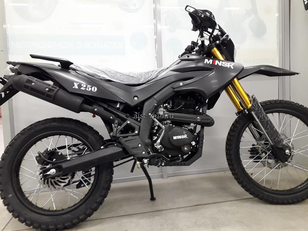 Эндуро 250 Minsk X 250