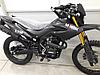 Эндуро 250 Minsk X 250, фото 3