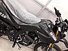 Эндуро 250 Minsk X 250, фото 4