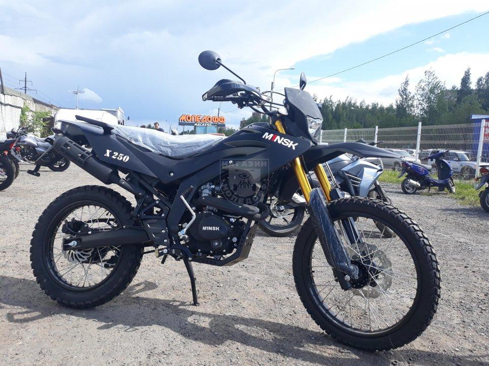 Эндуро 250 Minsk X 250 - фото 8 - id-p205975403