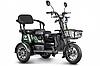 Трицикл Rutrike Бумеранг 650W 48V, фото 2
