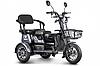 Трицикл Rutrike Бумеранг 650W 48V, фото 4