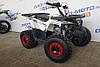 Квадроцикл армада MMG Hunter 125cc, фото 4