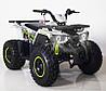 Квадроцикл армада MMG Hunter 125cc, фото 5