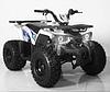 Квадроцикл армада MMG Hunter 125cc, фото 7