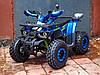 Квадроцикл wild MMG Hunter 125cc, фото 3