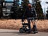 Скутер для инвалидов OxyVolt HandyTrike Li-ion (48V 12Ah), фото 6