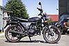 Мопед  Минск D4 50cc, фото 4