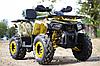 Квадроцикл Motoland Wild Track X 200, фото 3