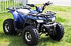 Квадроцикл MMG Hunter II 125cc (SCRAMBLER), фото 3
