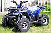 Квадроцикл MMG Hunter II 125cc (SCRAMBLER), фото 4