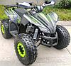 Квадроцикл Racer Raptor 125cc, фото 4